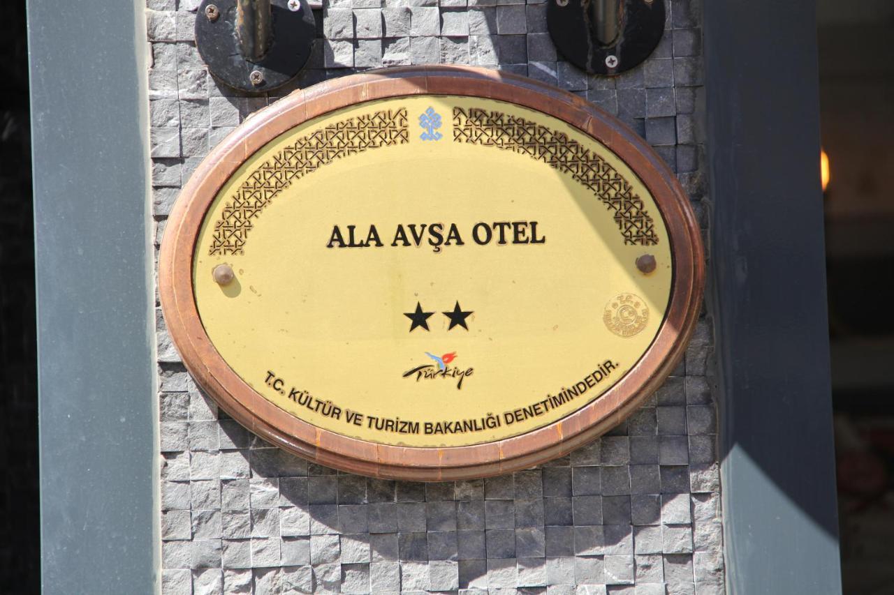 Alâ Avsa Hotel Türkeli Extérieur photo
